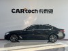BMW 530Li 2022