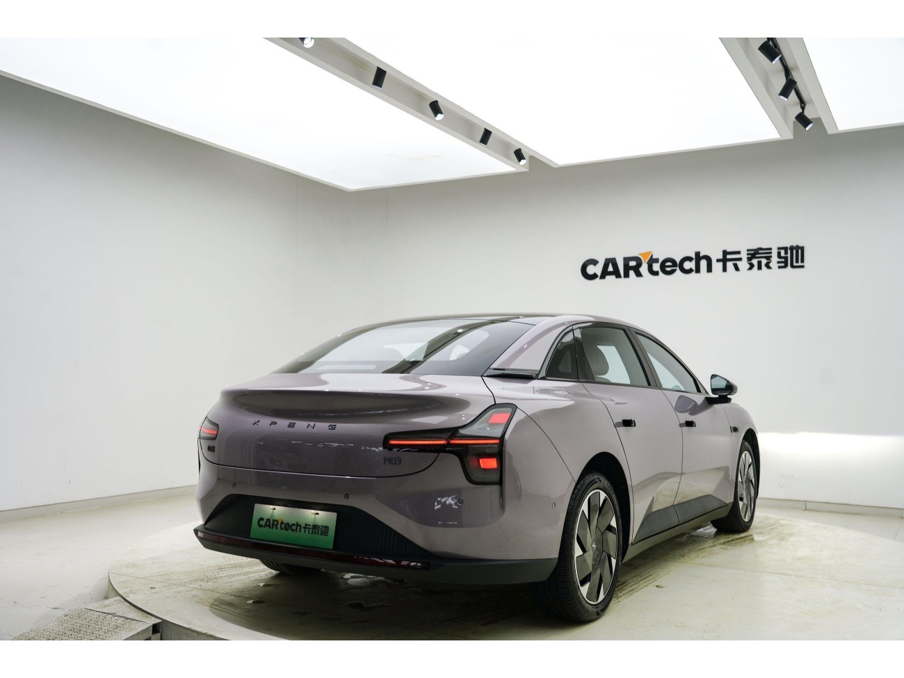 Xpeng Mona M03 2025