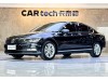 Volkswagen Magotan 2019
