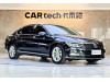 Volkswagen Magotan 2019