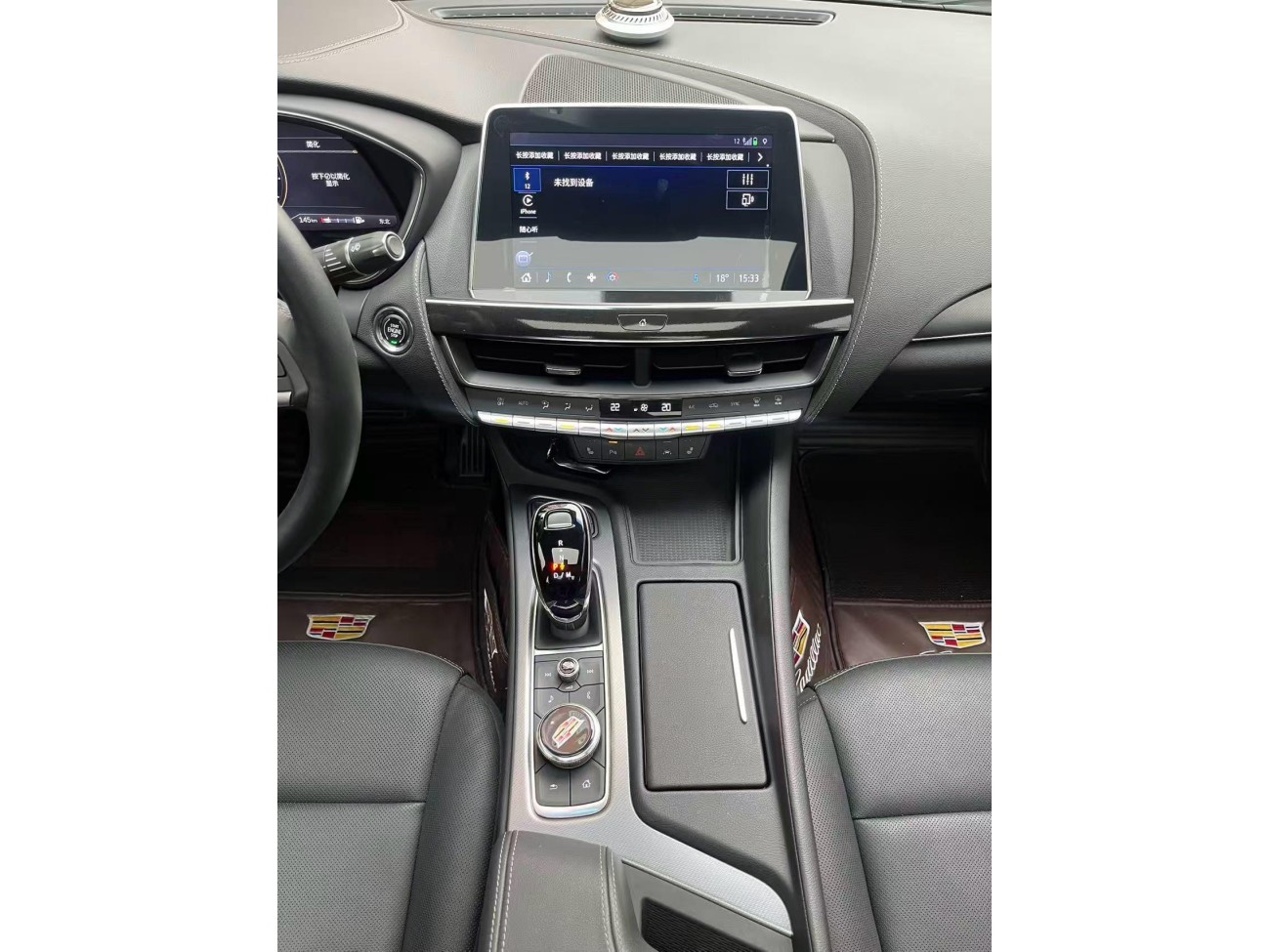 Cadillac CT5 2024