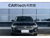 Volkswagen Lavida 2024