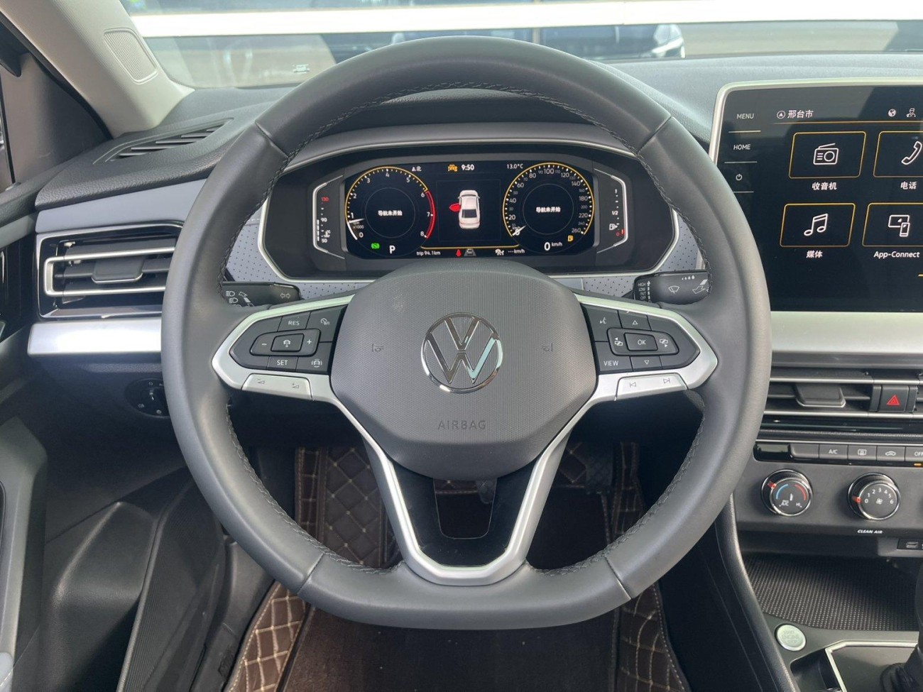 Volkswagen Lavida 2024