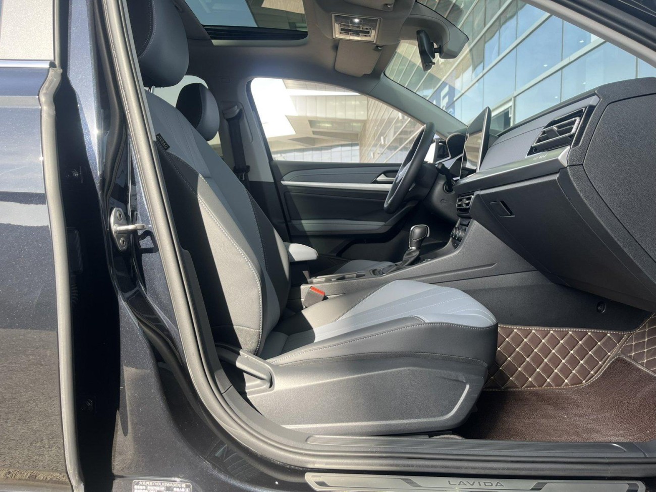 Volkswagen Lavida 2024