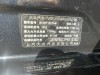 Volkswagen Lavida 2024