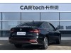 Volkswagen Lavida 2024