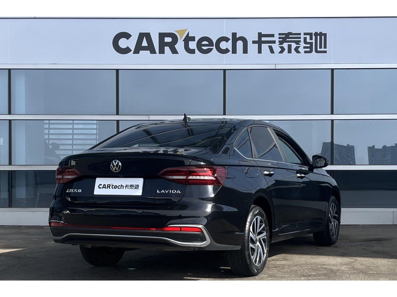 Volkswagen Lavida 2024