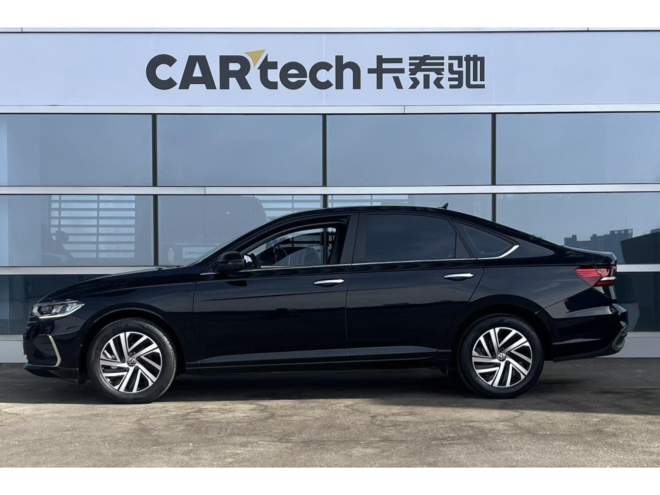 Volkswagen Lavida 2024