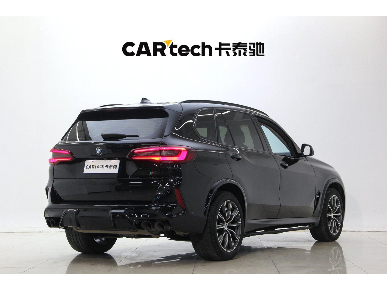 BMW X5 2022
