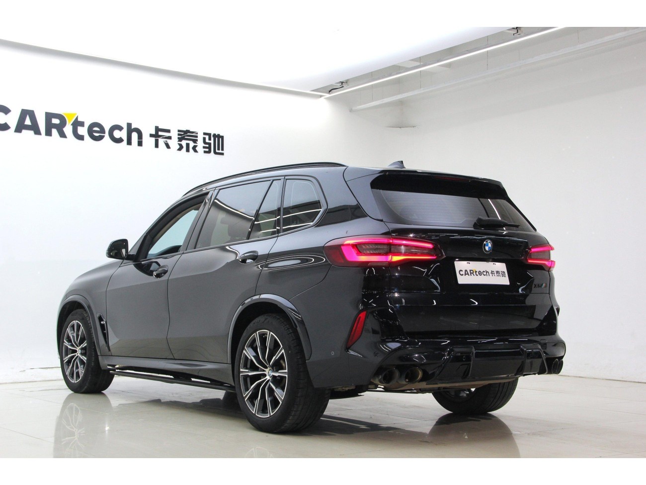 BMW X5 2022