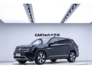 Volkswagen Teramont 2022