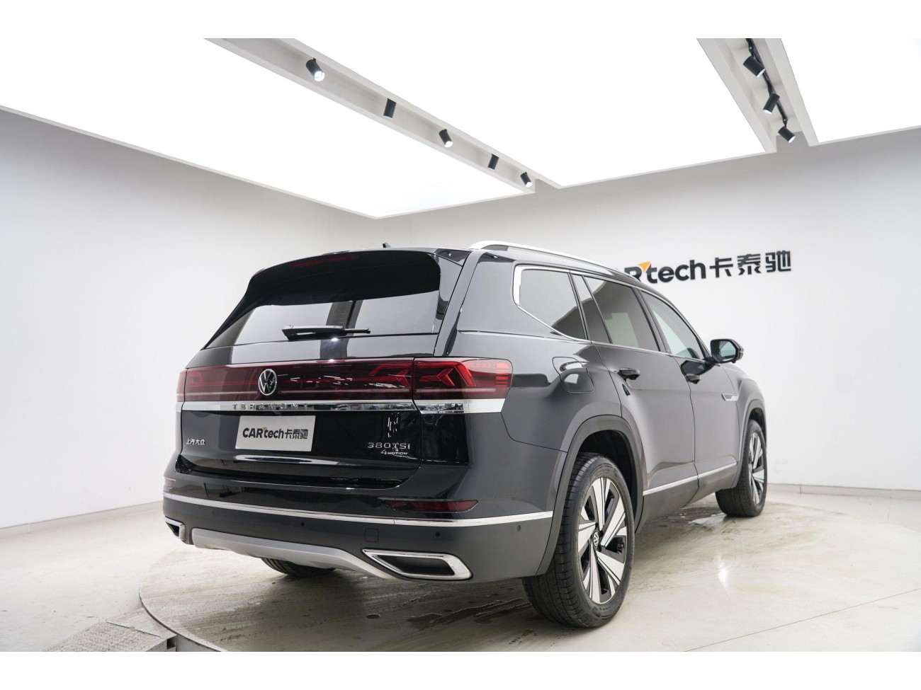 Volkswagen Teramont 2022