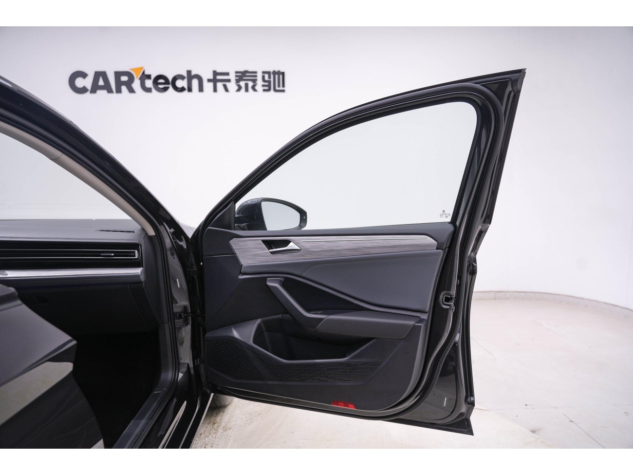 Volkswagen Sagitar 2023