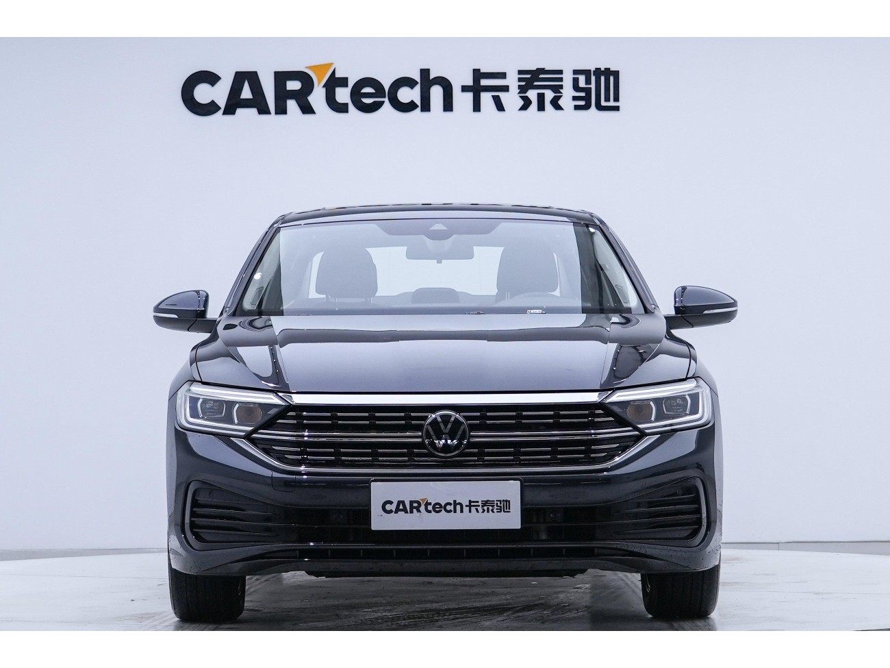 Volkswagen Sagitar 2023