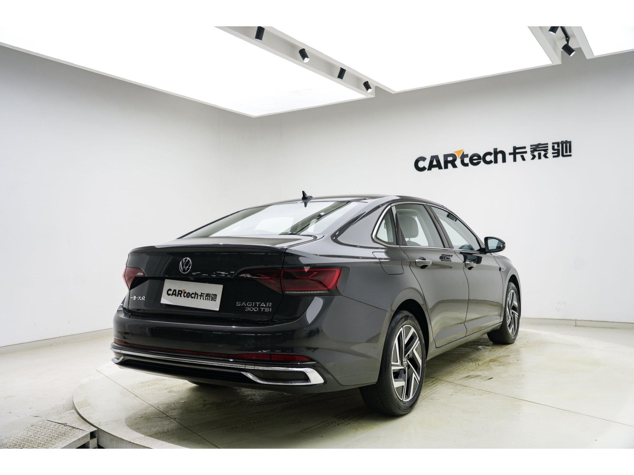 Volkswagen Sagitar 2023