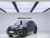 Audi Q5L 40 TFSI 2024