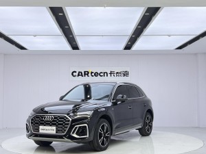 Audi Q5L 40 TFSI 2024