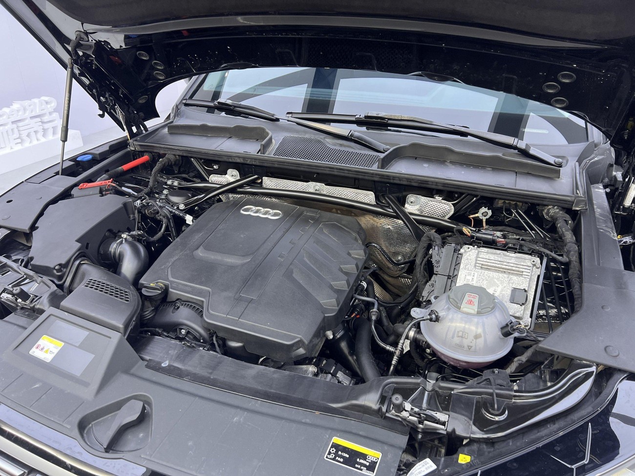 Audi Q5L 40 TFSI 2024
