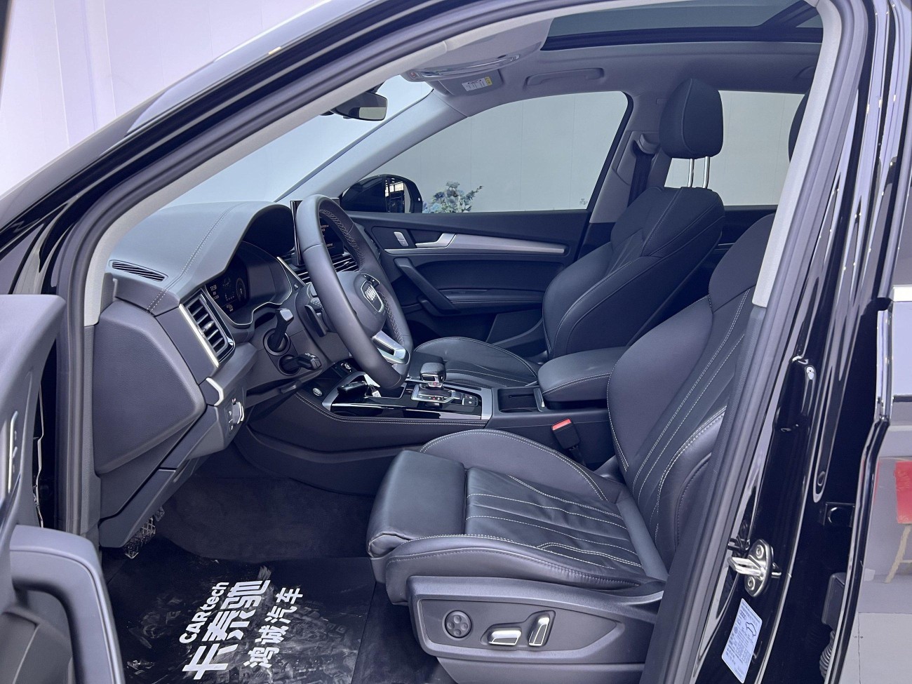 Audi Q5L 40 TFSI 2024
