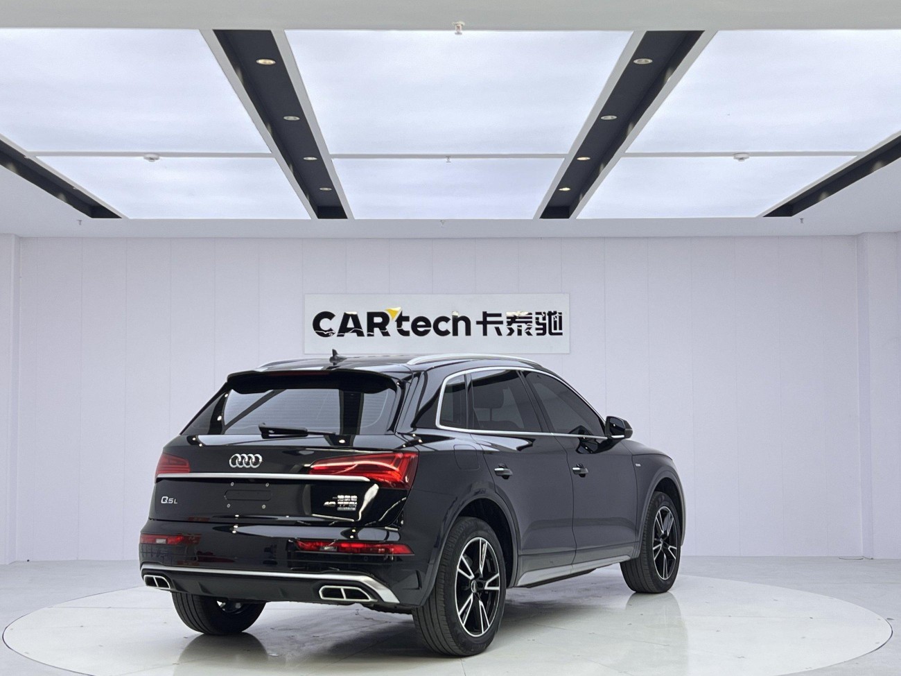Audi Q5L 40 TFSI 2024