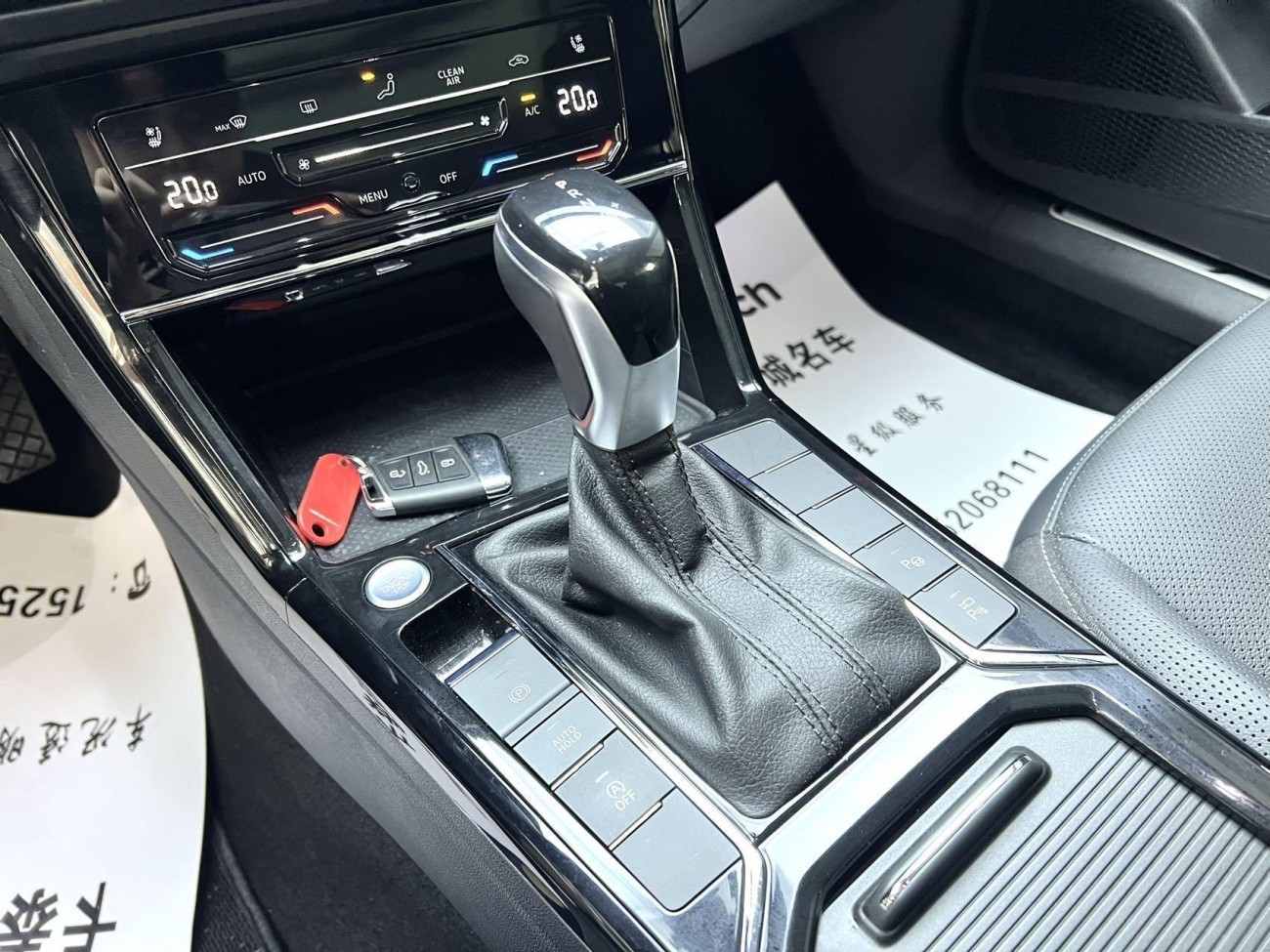 Volkswagen Passat 2022