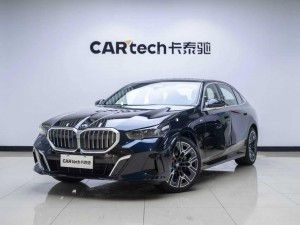 BMW 530Li 2025