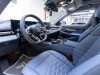 BMW 530Li 2025