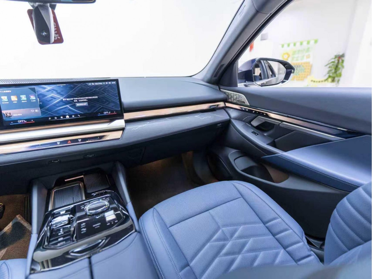 BMW 530Li 2025