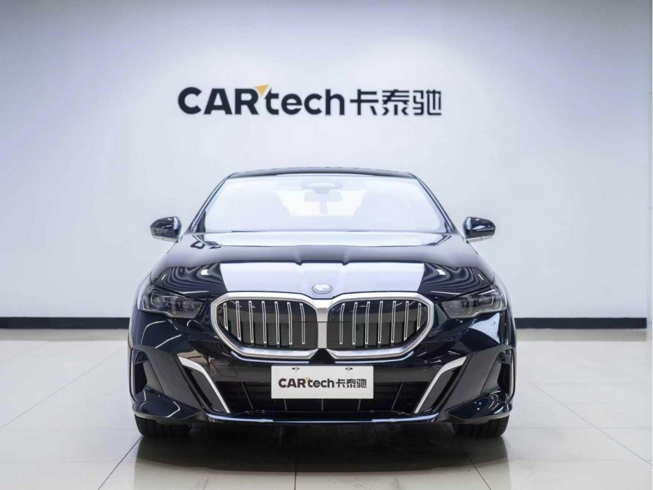 BMW 530Li 2025