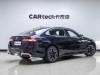 BMW 530Li 2025