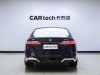 BMW 530Li 2025