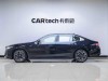 BMW 530Li 2025