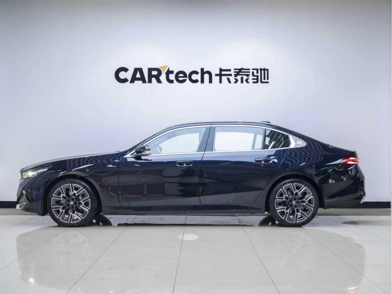BMW 530Li 2025