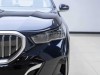 BMW 530Li 2025