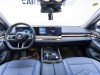 BMW 530Li 2025