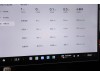 Xiaomi SU7 2024