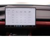 Xiaomi SU7 2024