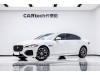 Jaguar XFL 2023