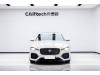 Jaguar XFL 2023