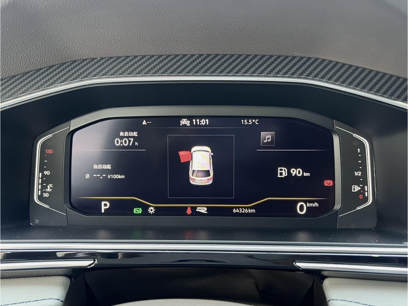 Volkswagen Tiguan L 2022