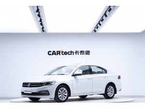 Volkswagen Bora 2022