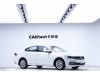 Volkswagen Bora 2022