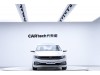 Volkswagen Bora 2022