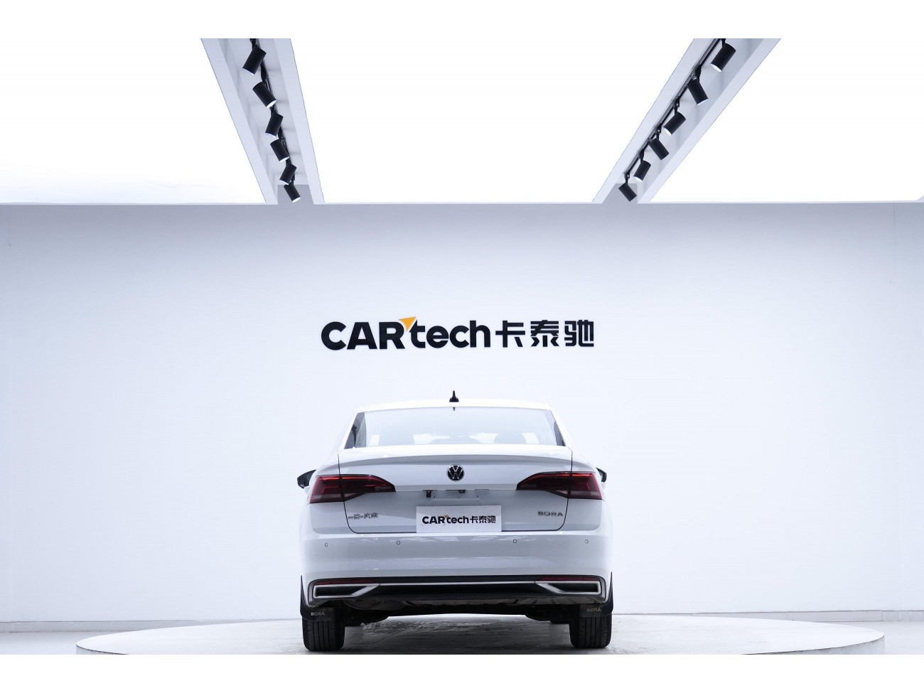 Volkswagen Bora 2022