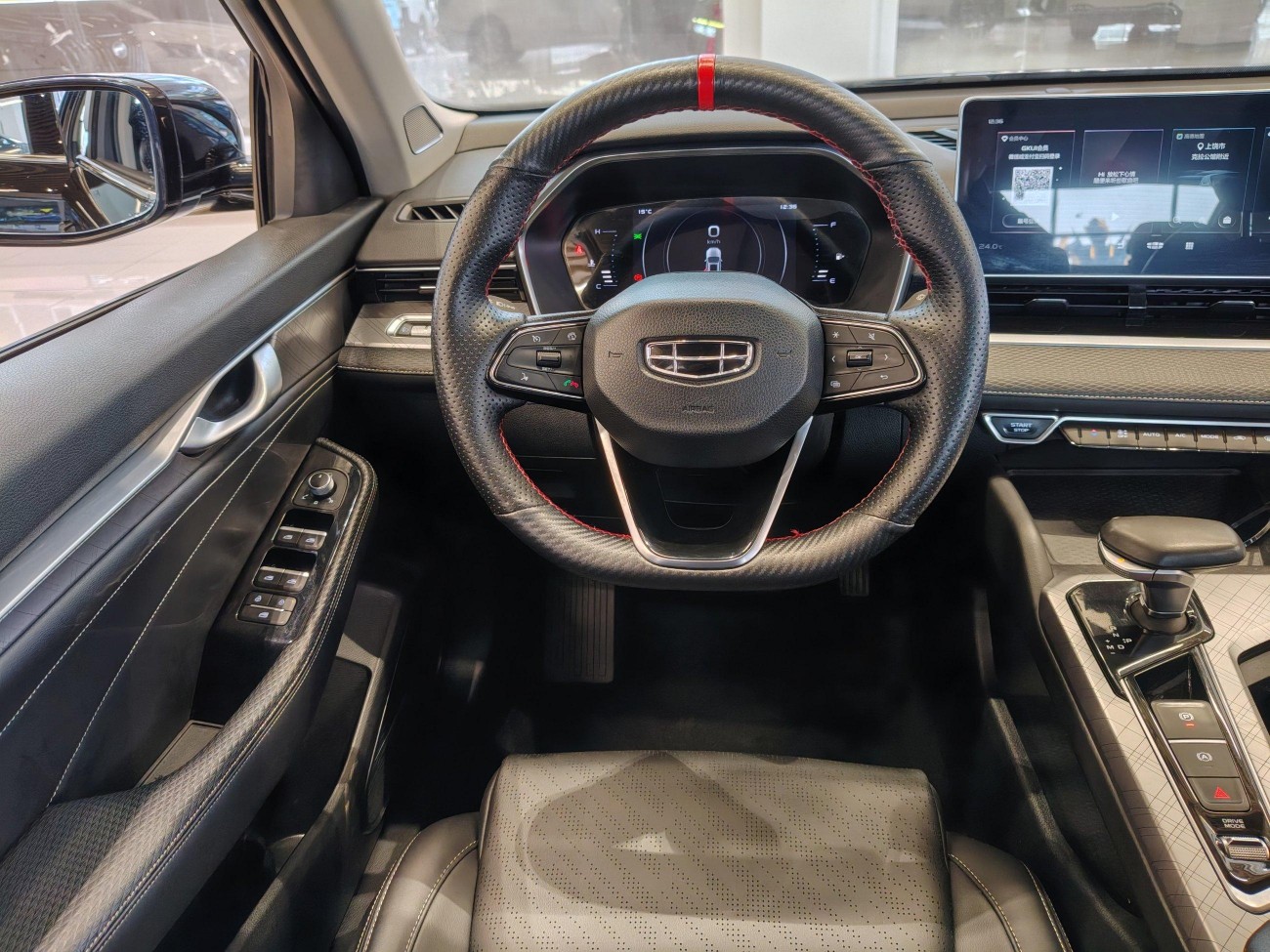 Geely 2021 2021