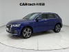 Audi Q5L 40 TFSI 2020
