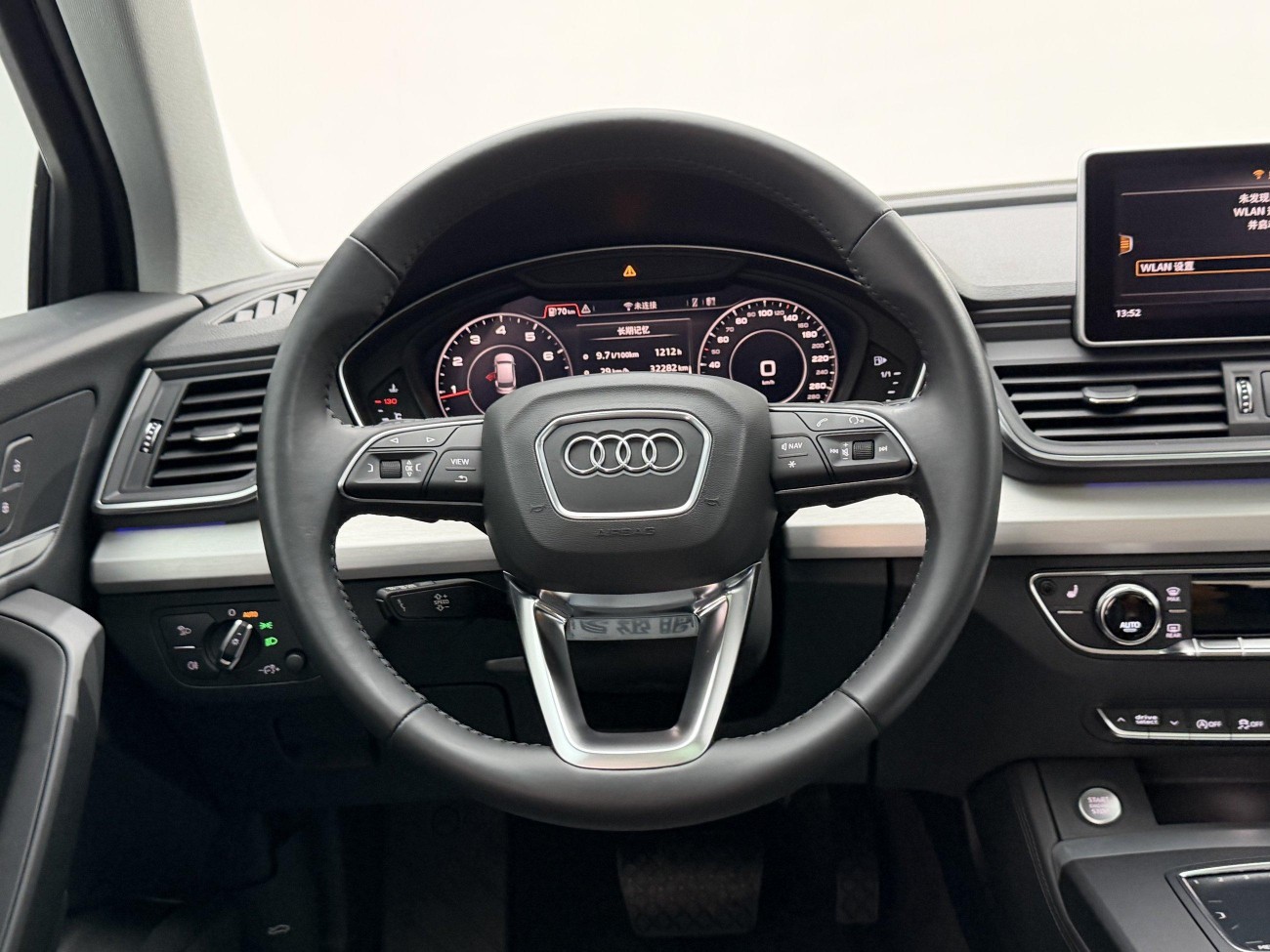 Audi Q5L 40 TFSI 2020