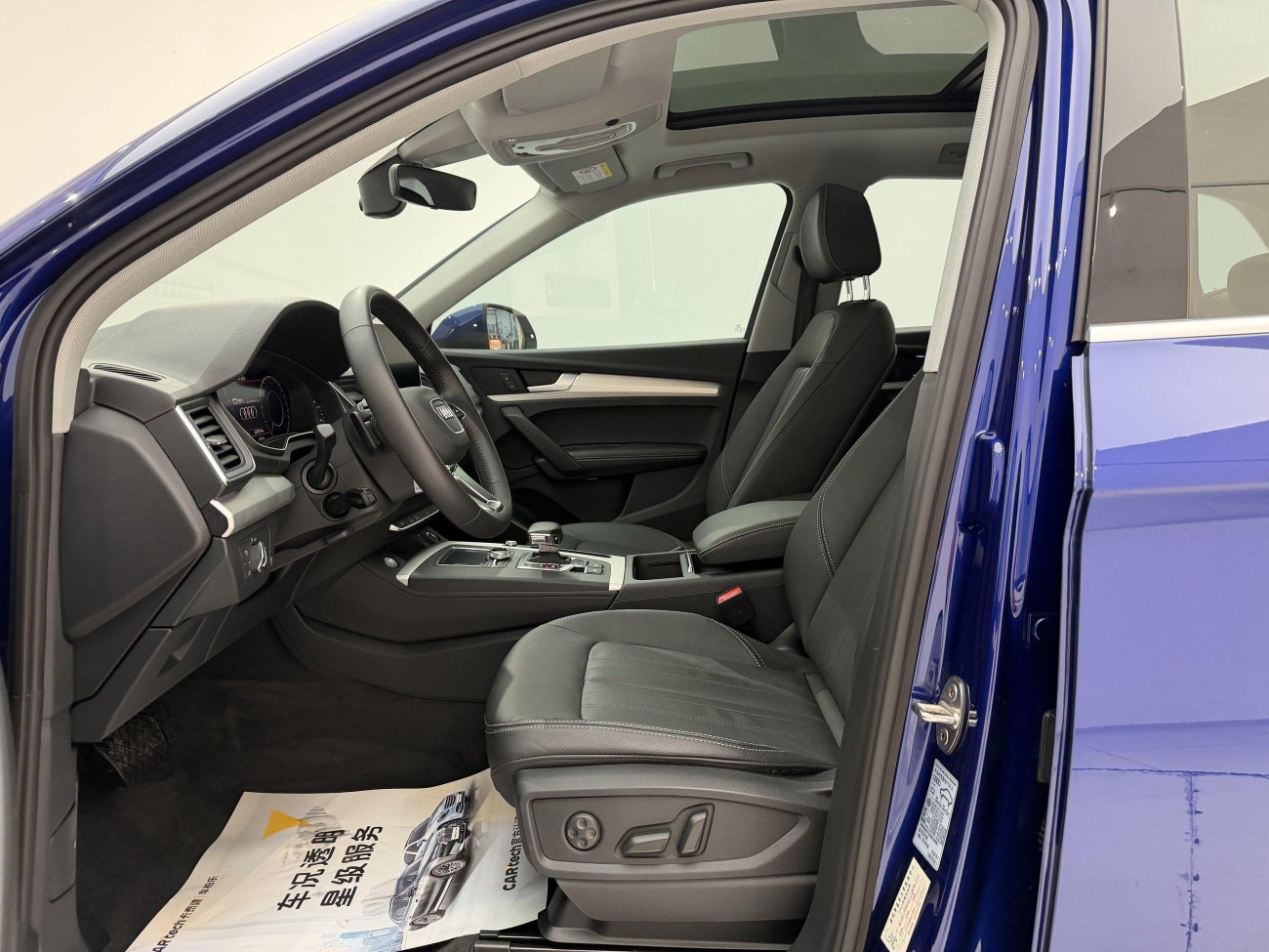 Audi Q5L 40 TFSI 2020