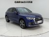 Audi Q5L 40 TFSI 2020