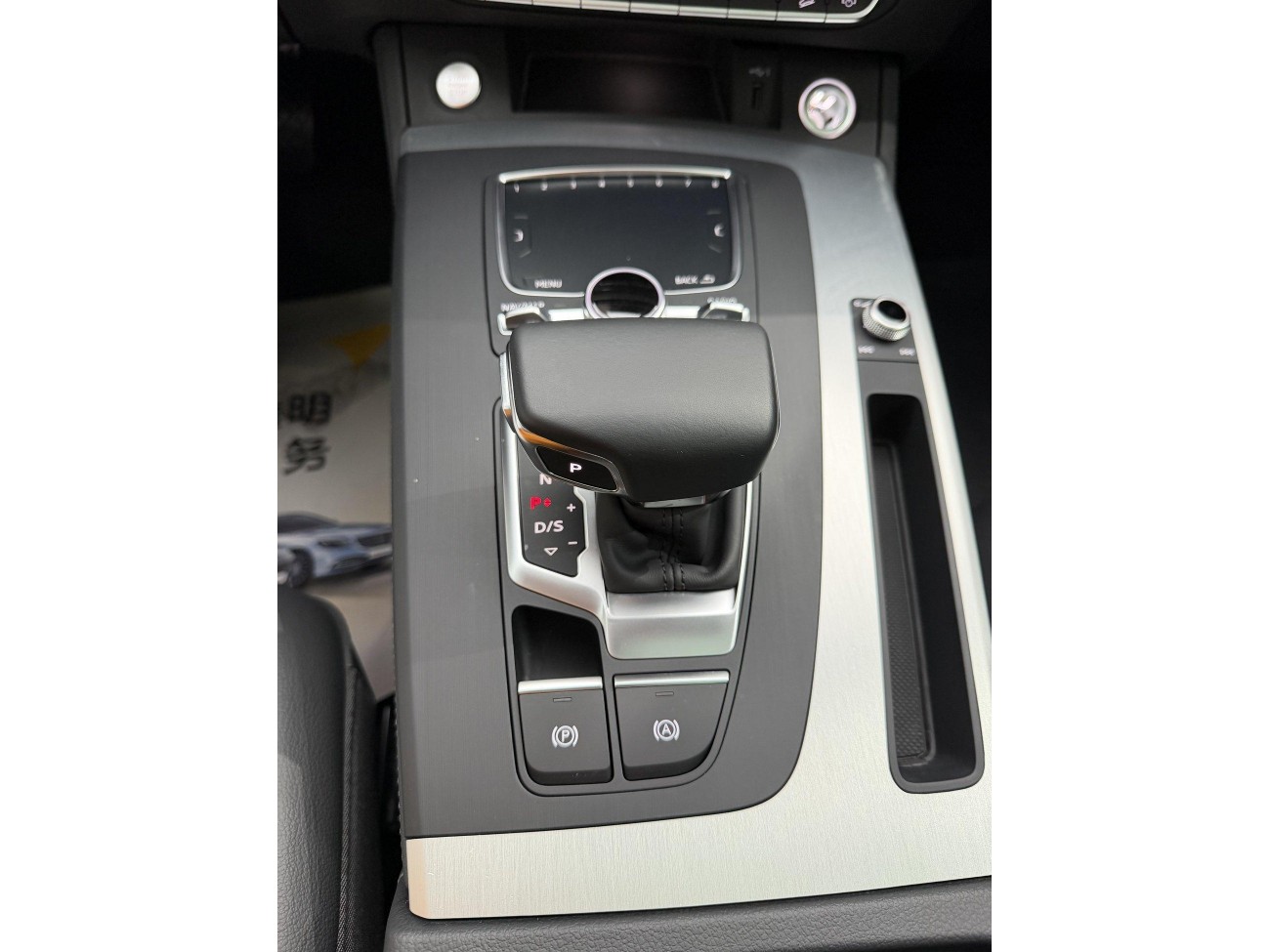 Audi Q5L 40 TFSI 2020